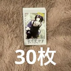 Item thumbnail for item 0a59fffe-a100-4e6c-9769-d4d70fc25d11