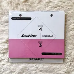 SnowMan オフィシャルカレンダー 2024.4-2025.3