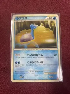 PSA10★ムチュール 037/070 L1ハートゴールドコレクション ムチュール ☆ L1 ハートゴールドコレクション 037/070 - メルカリ