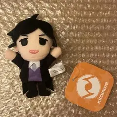 新品】フィンガーパペット Kiramune ぬいぐるみ 浪川大輔 マスコット