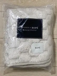 Attenir x ROPE ブランケット 約600x900mm カレンダー付