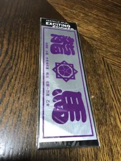 Item thumbnail for item bb4ea7b1-72e5-4fbb-a713-e3c3b2e93192