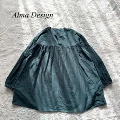 ダナモシ様 リクエスト 3点 まとめ商品