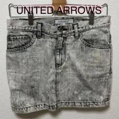 デニムスカート　ユナイテッドアローズ