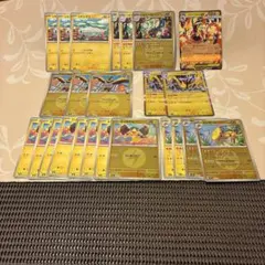 ポケカ　ポケモンカードゲームMEGA メガドリーム　進化ラインまとめ売り　人気