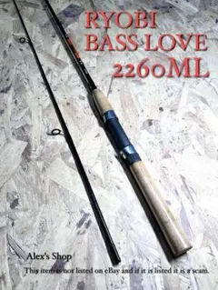 2025年最新】RYOBI 2260の人気アイテム - メルカリ