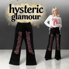 HYSTERIC GLAMOUR フレアパンツ ロゴパンツ ブラック 美品のサムネイル