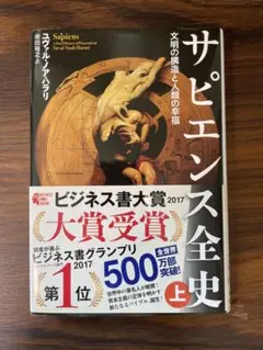 Item thumbnail for item cf6d80e4-6e42-4d58-8839-25b939b3d744