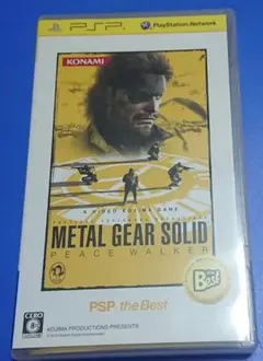 METAL GEAR SOLID PEACE WALKER PSP