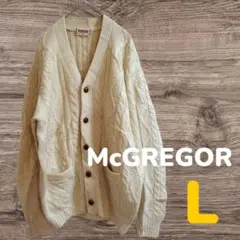 McGREGOR　ニット　カーディガン　ウール100%　アイボリー