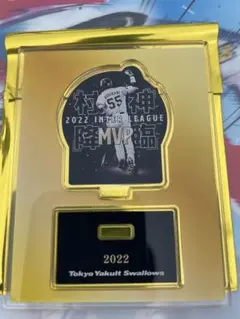 ヤクルト ファン感 村上 アクリルスタンド