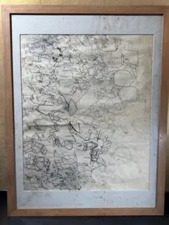 高橋義治 『雪』 銅版画 画家 コレクション 高橋義治 銅版画 作品 【公式通販】