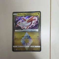 ラティアス♢ PR SM7 裂空のカリスマ 066/096 - メルカリ
