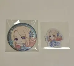 学マス 学園アイドルマスター 十王星南 スイパラ - メルカリ