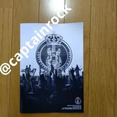 メルカリ