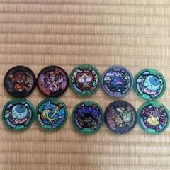 2026年最新】メダル ブシニャン zの人気アイテム - メルカリ