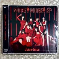 2026年最新】Juice=juice cdの人気アイテム - メルカリ