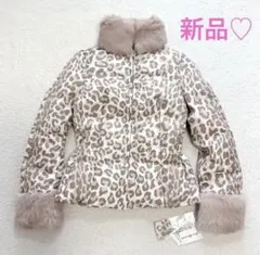 2025年最新】ジーザスディアマンテ ダウンの人気アイテム - メルカリ