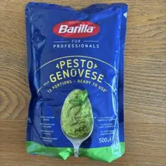 Barilla/バリラ★ペーストジェノベーゼ(12人分） 500gパスタソースのサムネイル