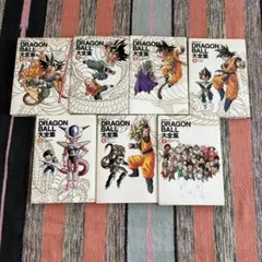 DRAGON BALL 大全集 全巻セット』☆全巻初版 帯付☆オマケのチラシ付