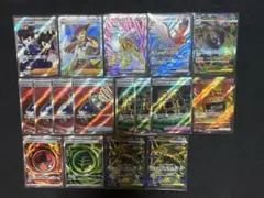ポケモンカード ストームエメラルダRRまとめ売り 17枚セット - メルカリ