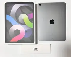 【美品】iPad Air 第4世代 64GB スペースグレイ＋タッチペンセット