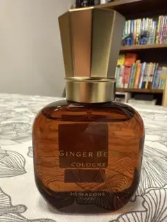 2026年最新】ジンジャー ジョーマローンの人気アイテム - メルカリ