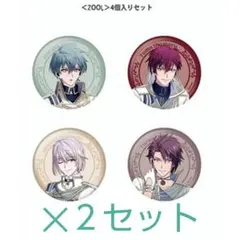 2セット アイドリッシュセブン アイナナ ムビナナ キラキラ缶バッジ ŹOOĻ