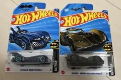 ホットウィール バットマン バットモービル2台セットバラ売り不可