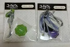 横浜中華街 コードギアス アクリルスタンド ルルーシュ C.C. チャイナ