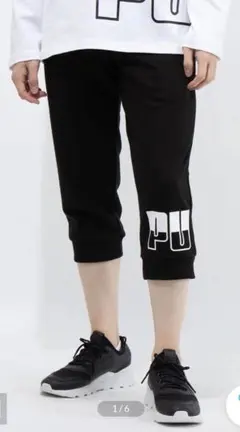 【新品タグ付き】PUMA プーマ　メンズ　スエットクォーターパンツ　XL