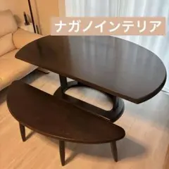NAGANO ナガノ 椅子 ソファ レトロ 椅子 イス チェア リビング 寝室 NAGANO ナガノ 椅子 ソファ レトロ 椅子 イス チェア リビング 寝室