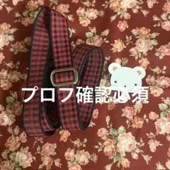 スマホショルダー