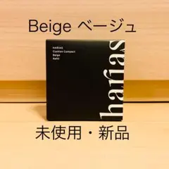 本日限定価格！新品 HARIAS オークル レフィル　5個セット 本日限定価格！新品 HARIAS オークル レフィル 5個セット Amazon
