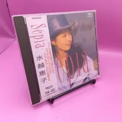 ♧帯付き 水越恵子 Sepia TACX-2314