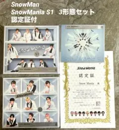 2025年最新】SnowMania認定証の人気アイテム - メルカリ