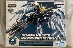 MG 韓国ガンダムベース限定 GBK-20 ガンダムアストレイ 入手困難