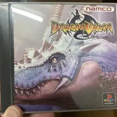 ドラゴンヴァラー