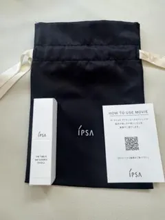 【未使用】IPSA ザ・タイムR デイエッセンススティックeのサムネイル