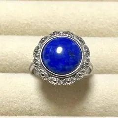 （870)神秘的なラピスラズリ◆大玉◆天然石◆リング◆指輪◆パワーストーン