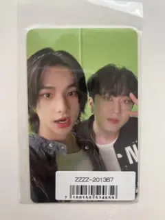 straykids fc限定盤特典 チャンビン ヒョンジン ユニットトレカ