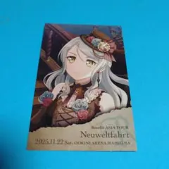 2025年最新】氷川紗夜の人気アイテム - メルカリ