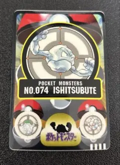 ニッシー様 リクエスト 5点 まとめ商品