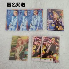 うたプリ ビジュコレ 神宮寺レン