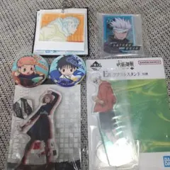 呪術廻戦　1番くじ　アクリルスタンド　原画　缶バッジ　五条悟　虎杖悠仁　乙骨