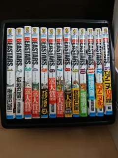 2025年最新】BEASTARS ビーストコンプレックスの人気アイテム