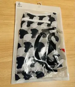 and per se フェイスカバー