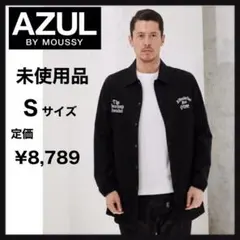 AZULBYMOUSSYアズールバイマウジー⭐️ストレッチツイルロングコーチJKT
