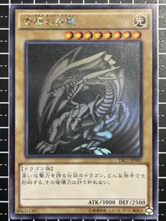 2026年最新】trc1 jp000の人気アイテム - メルカリ