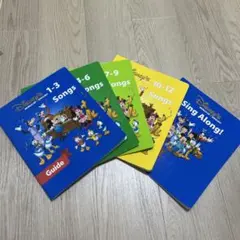 DWE ディズニー英語システム song,sing along,Guide - メルカリ